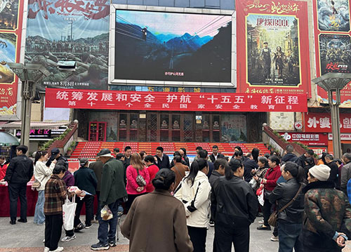 图片2.jpg