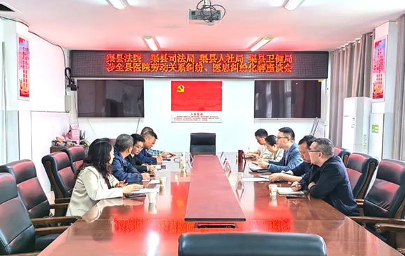 微信图片_20260417094246_411_156.jpg