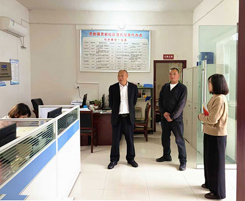 图片2.jpg