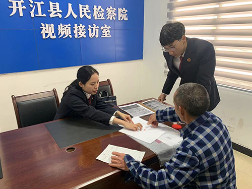图片3.jpg