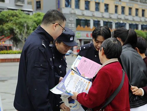 图片4.jpg
