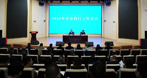 微信图片_2026-04-29_223351_138.jpg