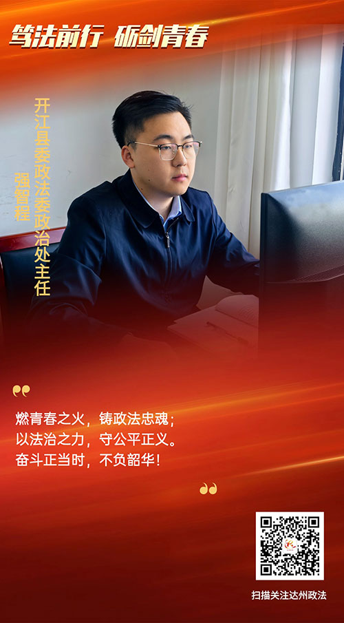 开江.jpg