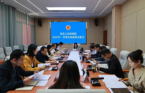 微信图片_20260424151302_511_166.jpg