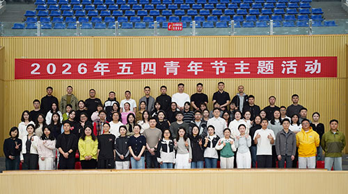 图片1.jpg 图片1.jpg