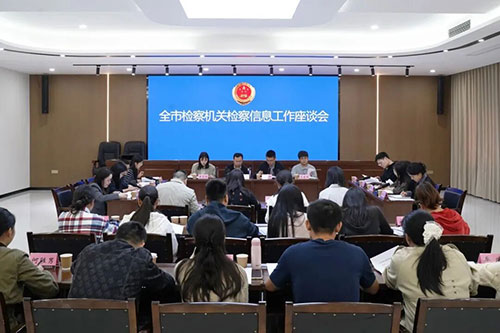 微信图片_2026-05-09_112950_397.jpg