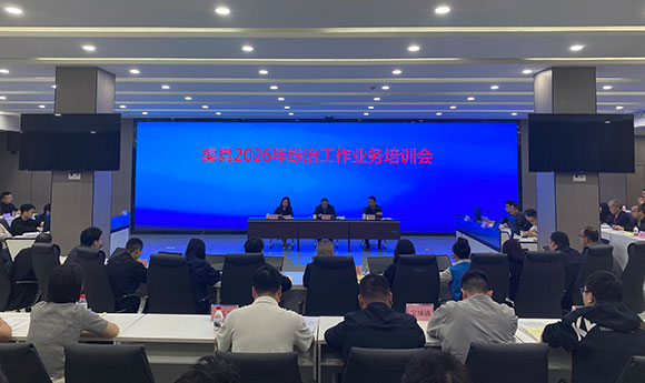 微信图片_20260428172018_513_166.jpg