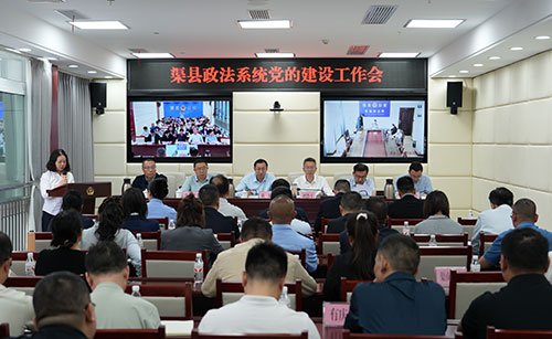 微信图片_20260508170239_526_166.jpg