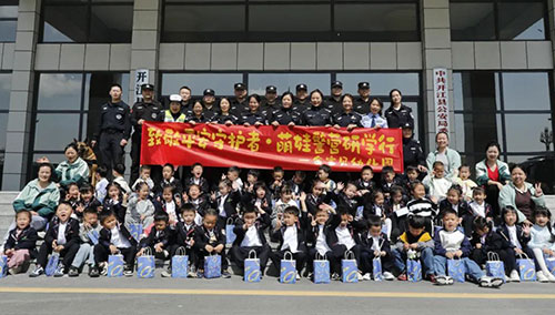 图片2.jpg
