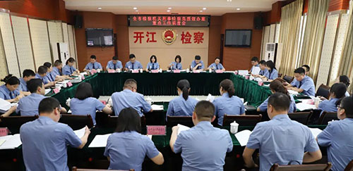 微信图片_2026-05-14_160611_336.jpg