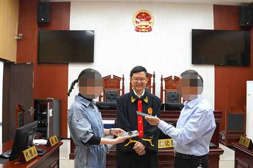 微信图片_2026-05-14_161107_955.jpg