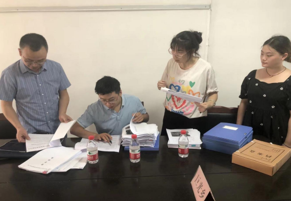 微信截图_20220718161513.png