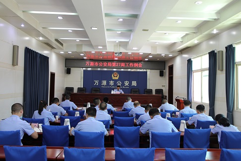 微信截图_20220726100130.png