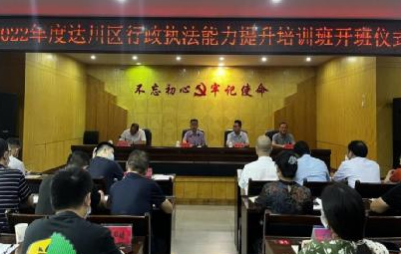 微信截图_20220801095410.png