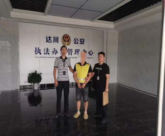 微信截图_20220801102254.png