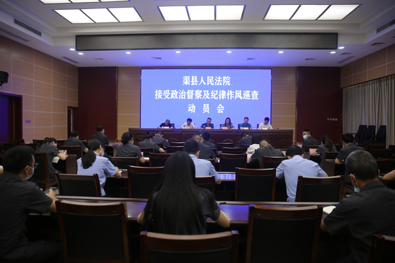 微信截图_20220831094639.png