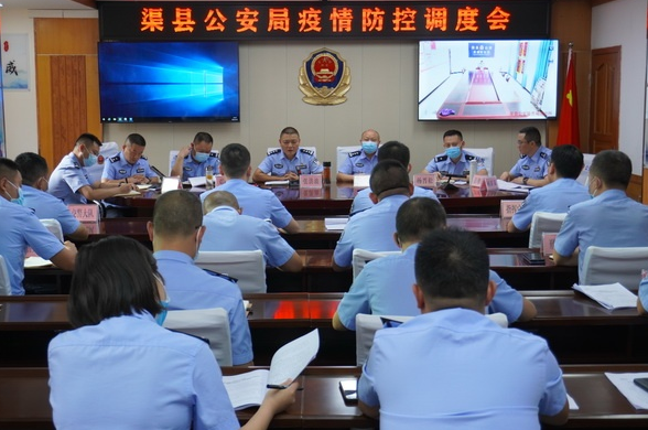 微信截图_20220909100605.png