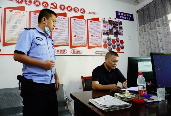 微信截图_20220915102042.png