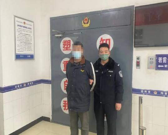 微信截图_20230131154020.png