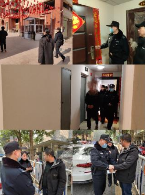 微信截图_20230202092033.png