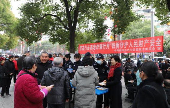 微信截图_20230209154040.png