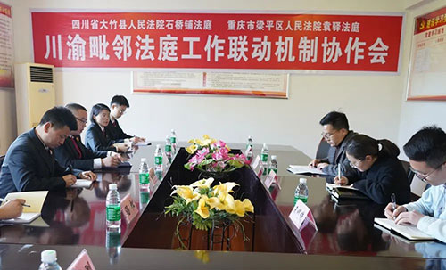 微信图片_20230321225108.jpg