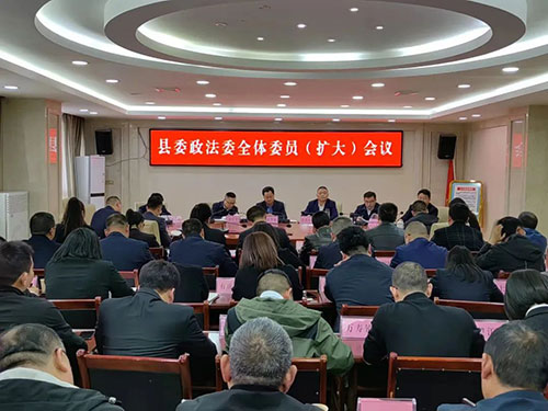 微信图片_20230323091106.jpg