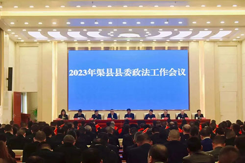 微信图片_20230322140341.jpg