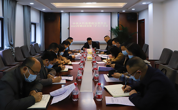 微信图片_20230330150233.jpg