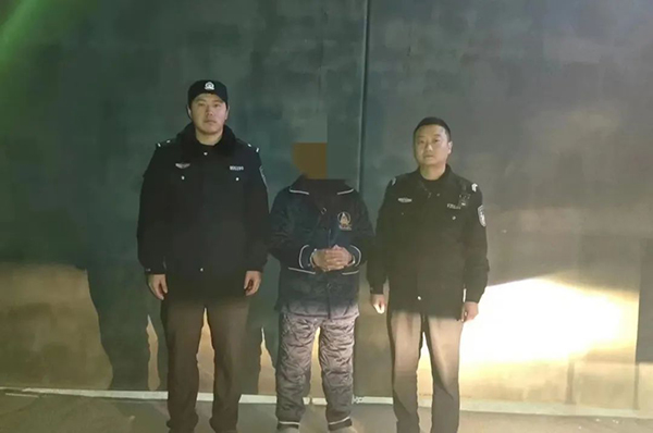 微信图片_20230330161535.jpg