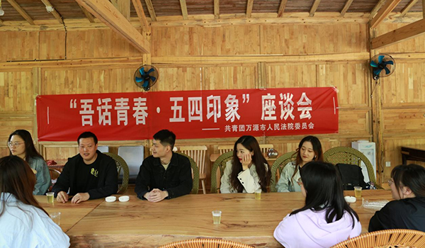 图片2.jpg