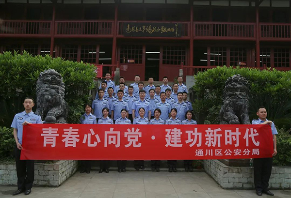 微信图片_20230508151636.jpg