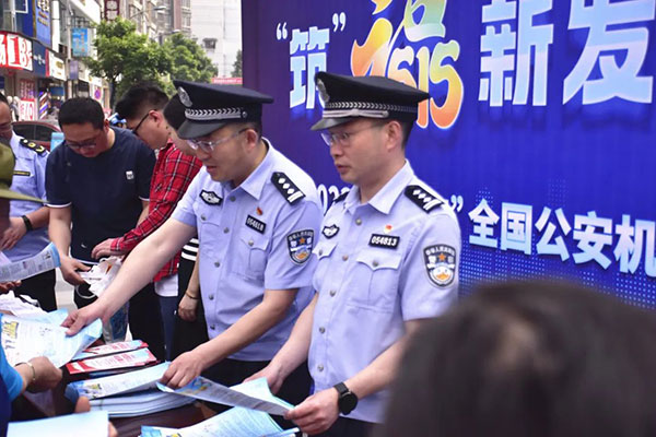 微信图片_20230516095520.jpg