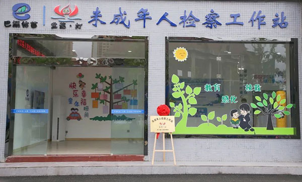 微信图片_20230524235835.jpg