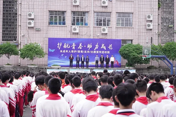 微信图片_20230525093248.jpg