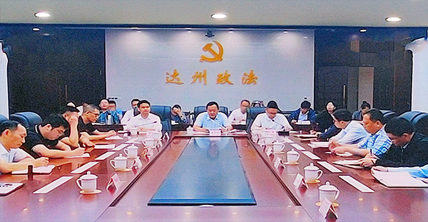 微信图片_20230607170652.jpg