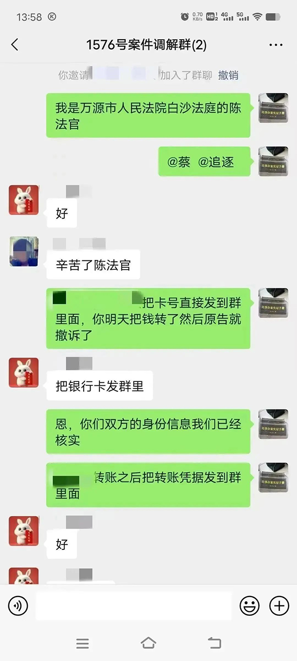 640.jpg