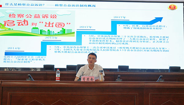 微信图片_20230707103424.jpg