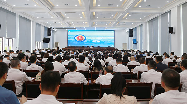 微信图片_20230707103718.jpg