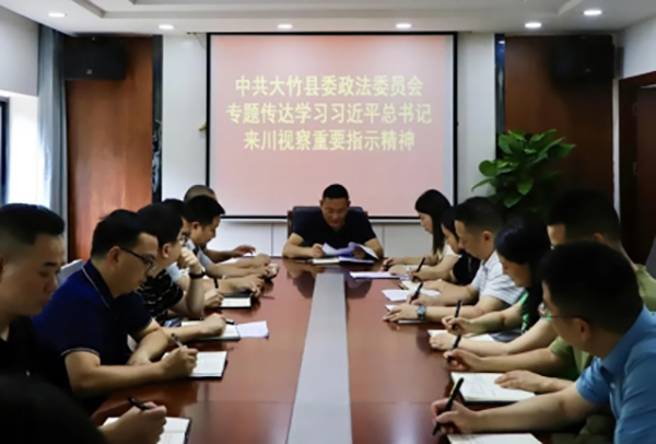 QQ图片20230802101416.jpg