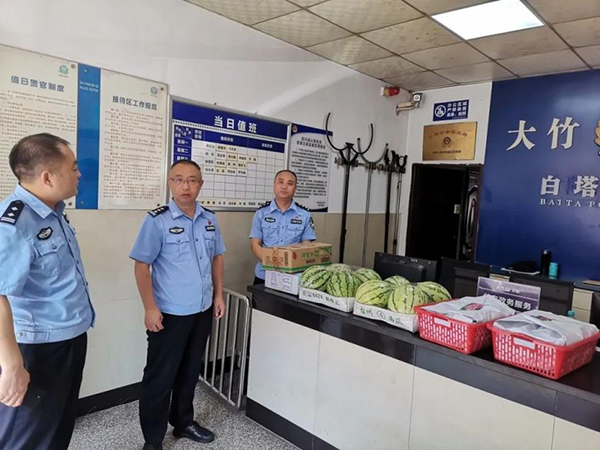 图片2.jpg