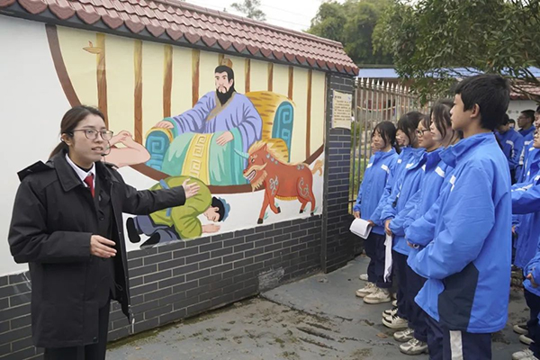 QQ图片20230815105455.jpg