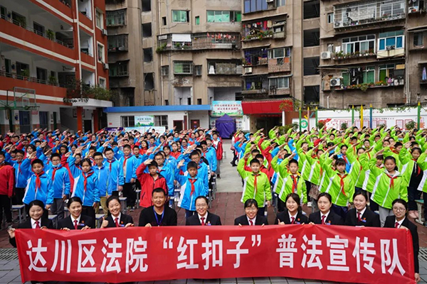 QQ图片20230815105504.jpg