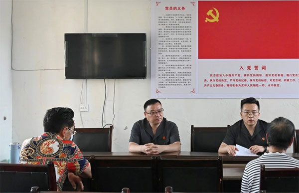 图片3.jpg