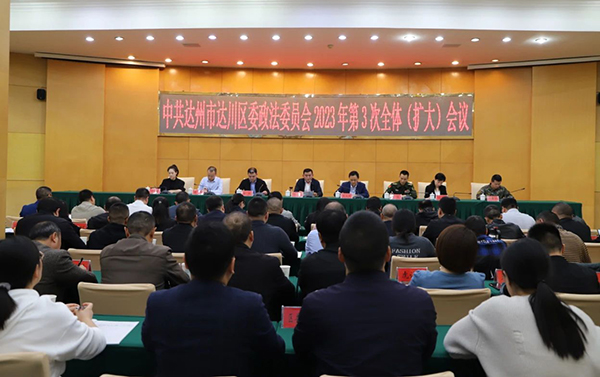 微信图片_20231011170646.jpg