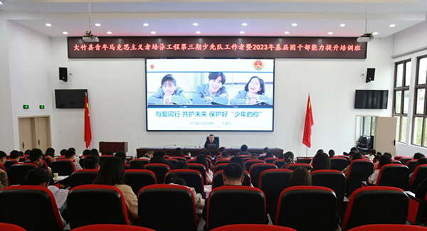 微信图片_20231012164022.jpg