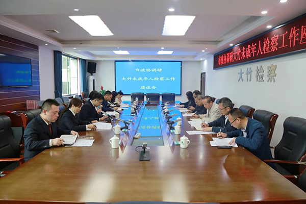 微信图片_20231027111348.jpg