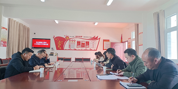 微信图片_20231117173910.jpg