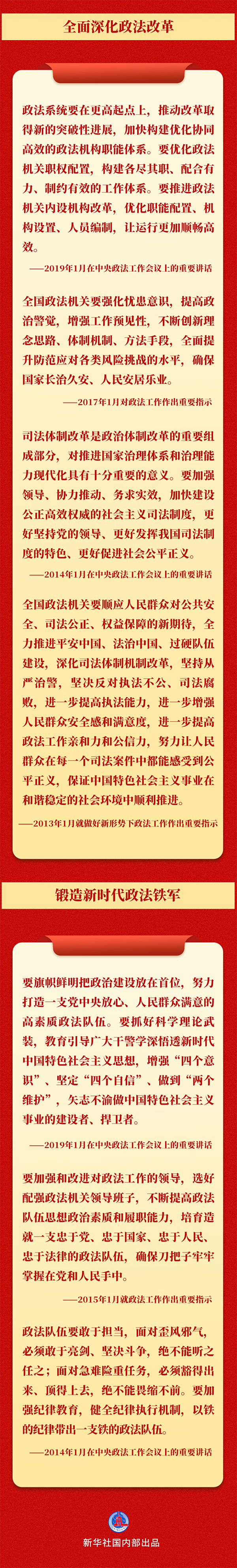 640-(1).jpg