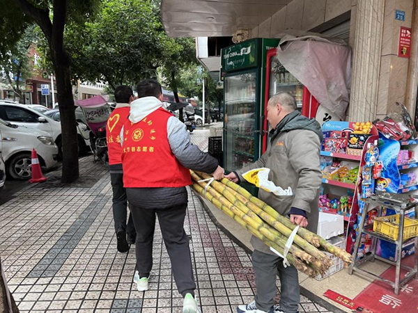 图片3.jpg